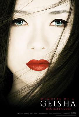 婚纱 电影海报